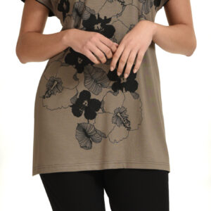 Πυζάμα με κάπρι παντελόνι Primavera 9838,καφέ-μαύρο.