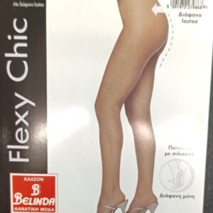 Ελαστικό καλσόν BELINDA Flexy Chic 12den,με διάφανο lastex,52450,ΜΑΥΡΟ.