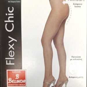 Ελαστικό καλσόν BELINDA Flexy Chic 12den,με διάφανο lastex,52450,OFF-BLACK.