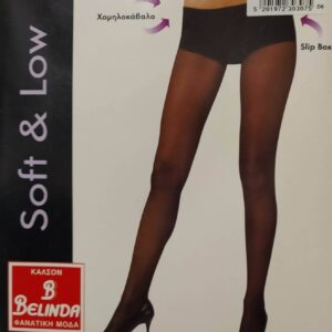 Καλσόν BELINDA Soft & Low,15 den,μαύρο.