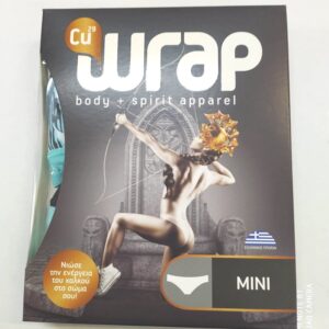 Mini slip WRAP,κωδ. 221075,Wat Jungle,2 pack.