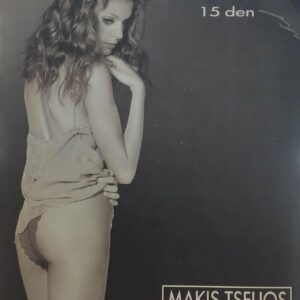 Ελαστικό καλσόν ARMA String Lace 15den by Makis Tselios,off-black.