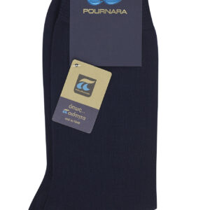 Βαμβακερή ανδρική κάλτσα POURNARA Art 110,σκούρο μπλε.