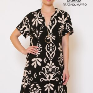 Φόρεμα SCHERZO Homewear 5323.