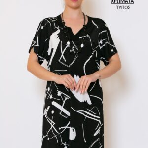 Φόρεμα με κοντό μανίκι SCHERZO Homewear 5326.