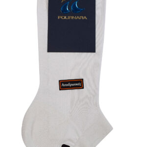 Βαμβακερό Αντιιδρωτικό Καλτσάκι - Μέχρι τον Αστράγαλο,POURNARA Socks 211-12.