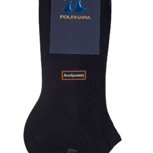 Ανδρικό Βαμβακερό Αντιιδρωτικό Καλτσάκι - Μέχρι τον Αστράγαλο,POURNARA Socks 211-19.