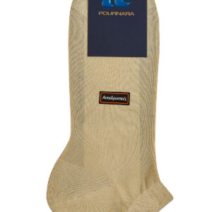Βαμβακερό Αντιιδρωτικό Καλτσάκι - Μέχρι τον Αστράγαλο - Χωρίς Ραφές,POURNARA Socks 213-52.