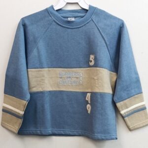 Παιδική Βαμβακερή Πυζάμα (Αγόρι),HELIOS 241642.