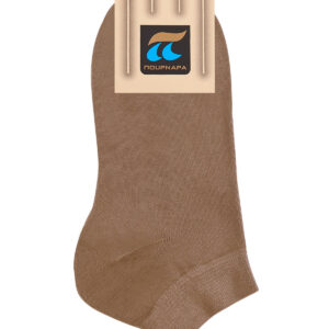 Unisex Βαμβακερό κοντό καλτσάκι(2 ζεύγη), POURNARA Socks 780,σκούρο μπεζ.