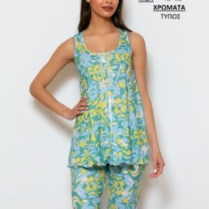 Βαμβακερό Homewear με Κάπρι παντελόνι και φαρδιά ράντα SCHERZO Homewear 5673.