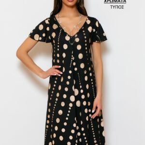 Γυναικείο Φόρεμα με κοντό μανίκι SCHERZO Homewear 5719.